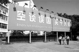 江浙紡織工廠 關了沒有 警惕 實體制造業(yè)的危機才是社會崩潰的開始,而不是房地產(chǎn)